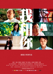 日本成aⅴ人片日本伦